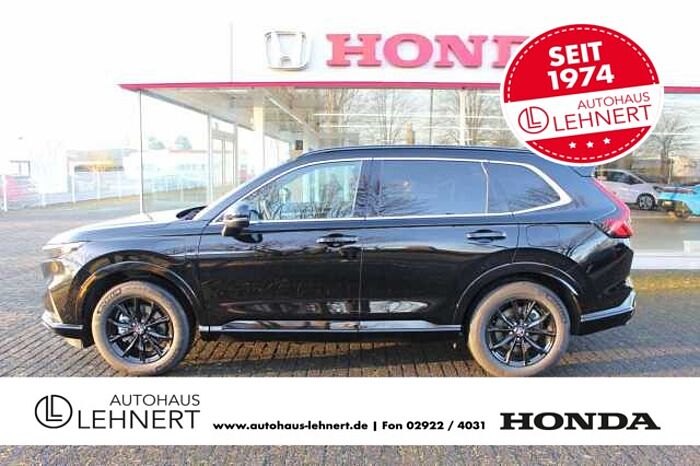 Honda CR-V e: PHEV Advance Tech