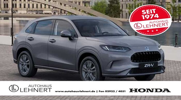 Honda ZR-V e: HEV Advance