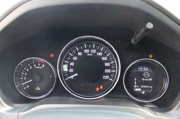 Honda HR-V 1.5 i-VTEC Executive